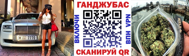 Как найти наркотики Мурманск Кокаин 