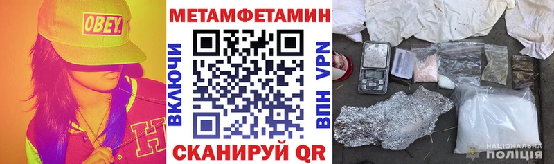 купить  цена  Мурманск  АМФ 98% 