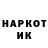 КЕТАМИН VHQ Gram Androsov