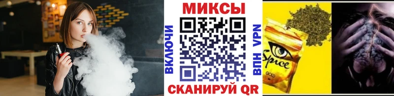 где найти   Мурманск  БУТИРАТ BDO 
