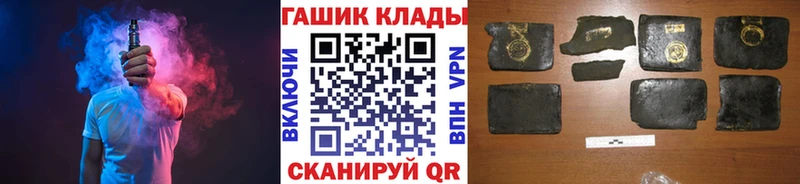 цены   Мурманск  ГАШ Premium 