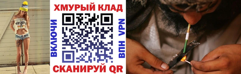 Героин Афган  ссылка на мегу зеркало  дарк нет состав  Мурманск 