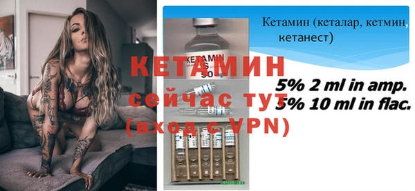 ешки Аркадак