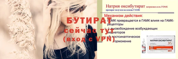 ешки Аркадак