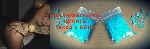 ешки Аркадак