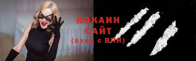 ешки Аркадак
