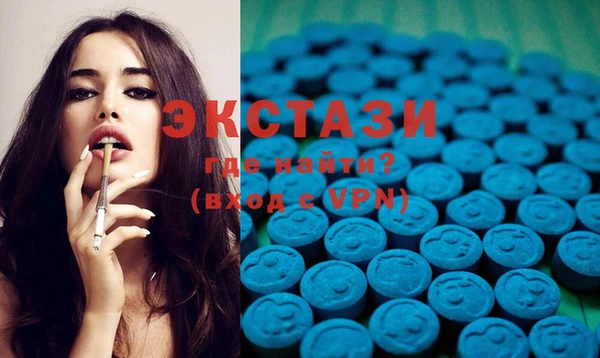ешки Аркадак