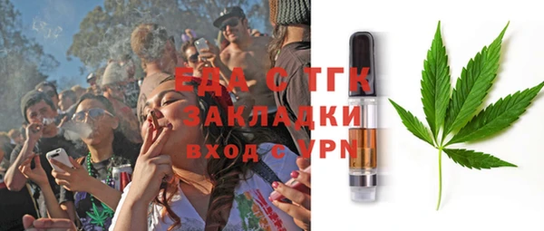ешки Аркадак