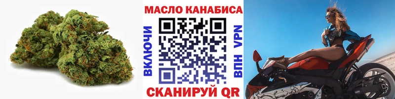 Дистиллят ТГК вейп с тгк  Мурманск 